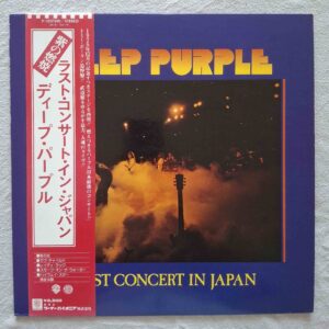 Deep PURPLE - Last Concert In Japan - WARNER BROS P-10370W - Japonya 1977