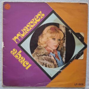 Muazzez ABACI - Hicaz-Nihavent - AS LP-1009 - Türkiye 1974