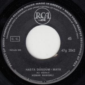 Ali UĞURLU - RCA 47g 2042 - Hasta Düştüm - Bu Ne Sevgi Ah - Yunan Baskı