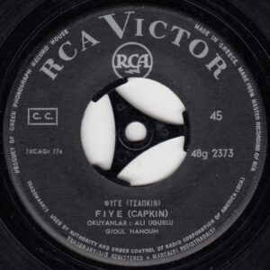 Ali UĞURLU - RCA VICTOR 48g 2373 - Çapkın - Siko Horepse Koukli Mou (Ninanay) - Yunan Baskı