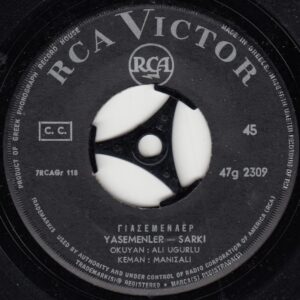 Ali UĞURLU - Sema İÇLİ - RCA VICTOR 47g 2309 - Yasemenler - Karam - Yunan Baskı