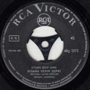 Altın Kırtlak - RCA WICTOR 48g 2372 - Zülfiye - Sigara Verir Zefki - Yunan Baskı
