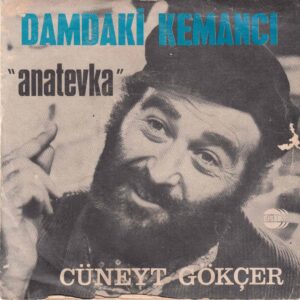 Cüneyt GÖKÇER - DİSKO DLS 5045 - Bir Zengin Olsam ben - Oğuz ZULİK Ork. - Damdaki Kemancı Müzikali