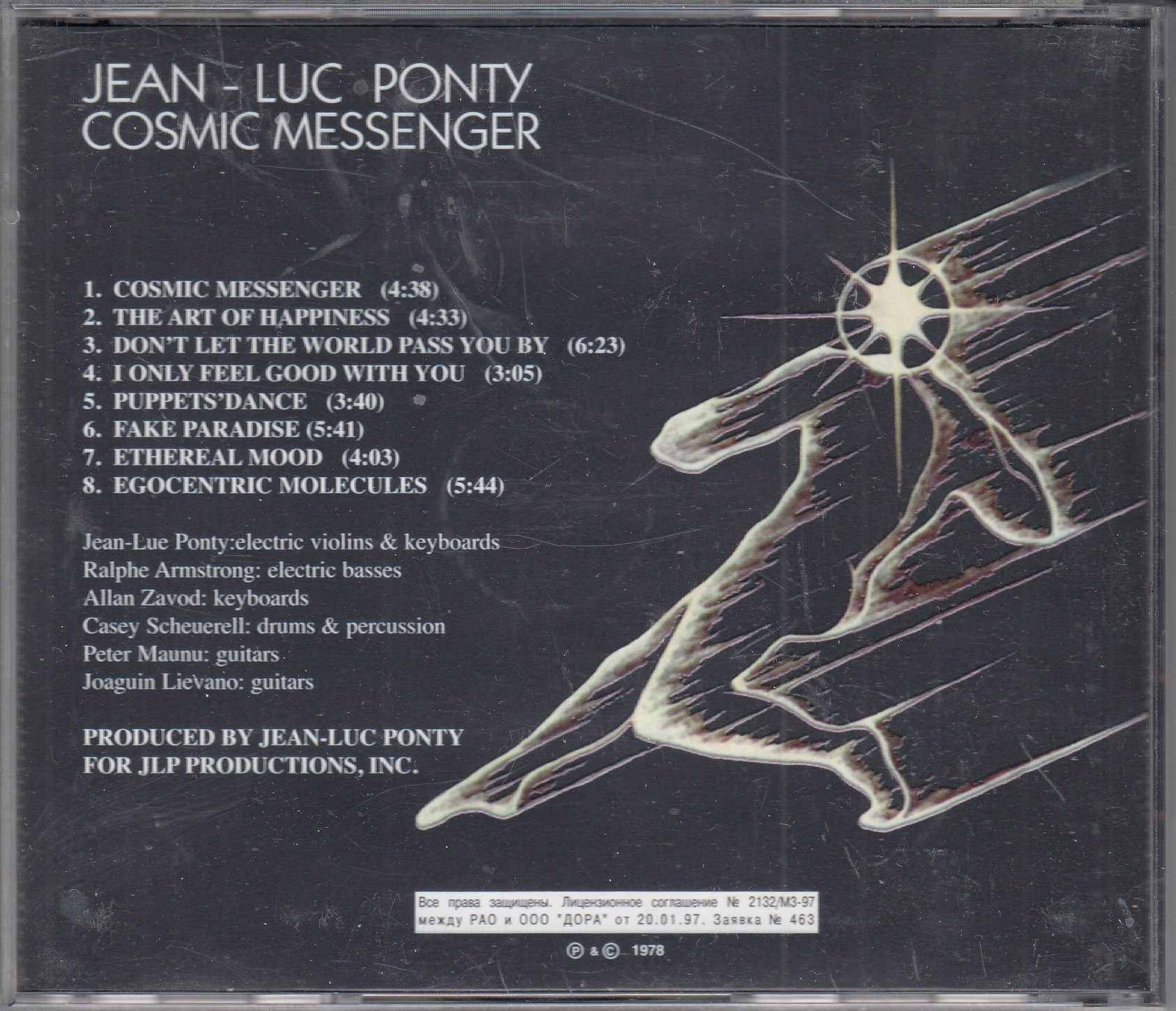 Jean-Luc PONTY - Cosmic Messenger - ООО "ДОРА" JPCD9708488 - Rusya 1997 - Görsel 2