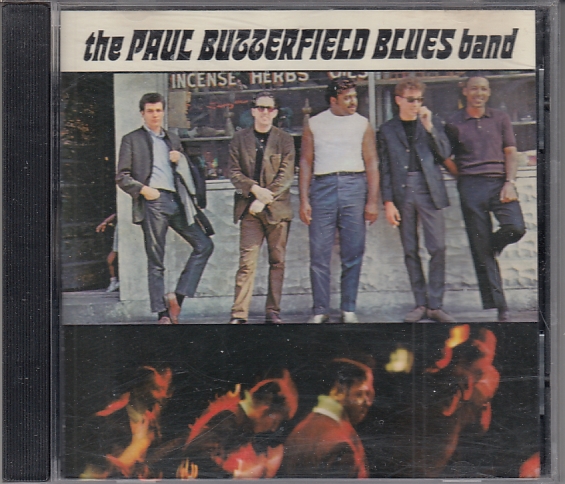 The Paul Butterfield Blues Band - The Paul Butterfield Blues Band - ELEKTRA 7294-2 - Amerika 1987