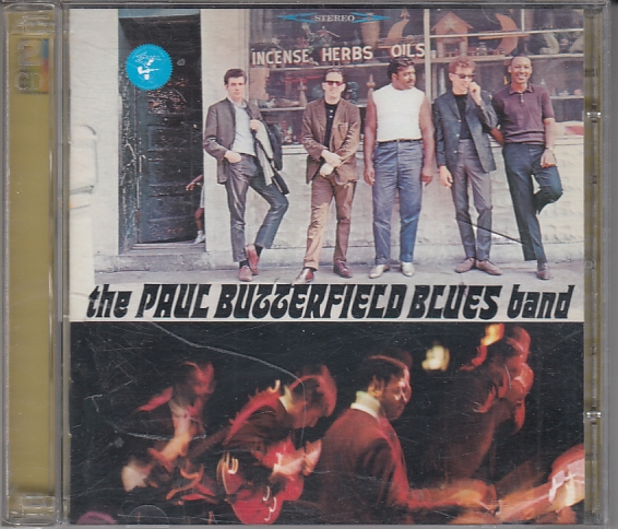 The Paul BUTTERFIELD Blues Band - East-West - ELEKTRA 8122 73571-2 - İngiltere 2001 - 2CD