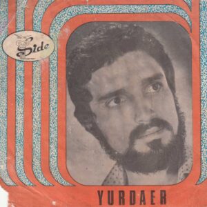 Sadece Plak kapağıdır ! - YURDAER - SİDE S.P. 80 - Sen Sev Hayatı Yeniden - Bir Gün Belki de - Süheyl DENİZCİ Ork.
